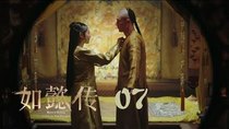 Ruyi's Royal Love in the Palace - Episode 7