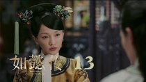 Ruyi's Royal Love in the Palace - Episode 13