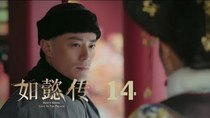 Ruyi's Royal Love in the Palace - Episode 14