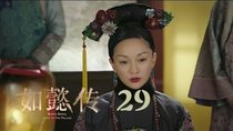 Ruyi's Royal Love in the Palace - Episode 29
