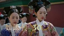 Ruyi's Royal Love in the Palace - Episode 30