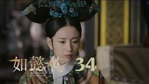 Ruyi's Royal Love in the Palace - Episode 34