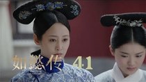 Ruyi's Royal Love in the Palace - Episode 41