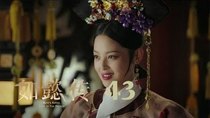 Ruyi's Royal Love in the Palace - Episode 43