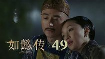 Ruyi's Royal Love in the Palace - Episode 49