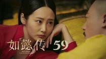 Ruyi's Royal Love in the Palace - Episode 59