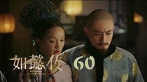 Ruyi's Royal Love in the Palace - Episode 60