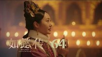Ruyi's Royal Love in the Palace - Episode 64