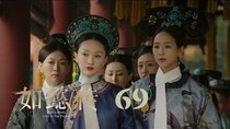 Ruyi's Royal Love in the Palace - Episode 69