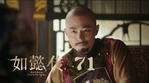 Ruyi's Royal Love in the Palace - Episode 71
