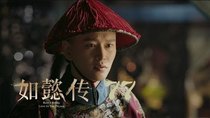 Ruyi's Royal Love in the Palace - Episode 77