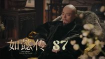 Ruyi's Royal Love in the Palace - Episode 87