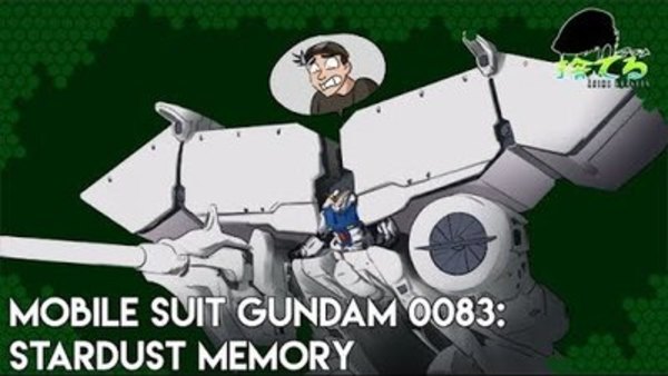 Anime Abandon - S08E21 - Mobile Suit Gundam 0083 - Stardust Memory