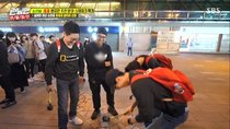 Running Man - Episode 430 - 2018 Year End Special (2)