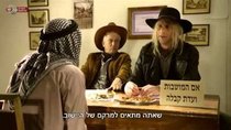 The Jews Are Coming - Episode 7