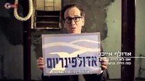 The Jews Are Coming - Episode 9