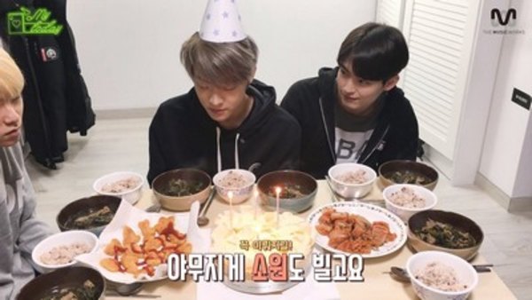 MYTEEN SHOW - S01E30 - MYTEEN SHOW EP.30 - MYTODAY : Happy Birthday to TAEVIN