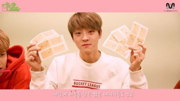 MYTEEN SHOW - S01E37 - MYTEEN SHOW EP.37 - MYTODAY : Happy White Day with MYTEEN