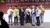 MYTEEN SHOW - Episode 79 - MYTEEN SHOW EP.79 - MYTODAY : 내일의 스타 MYTEEN