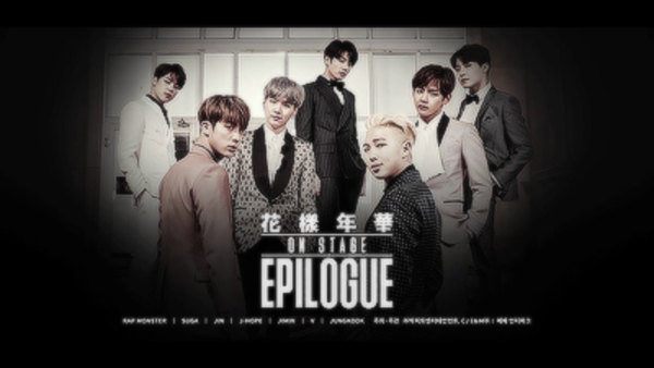 BANGTANTV - S2016E06 - 2016 BTS LIVE '화양연화 on stage : epilogue' Concert Teaser