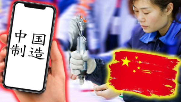 TechQuickie - S2018E50 - Why Are So Many Electronics Made In China?