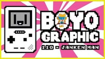 Boyographic - Episode 110 - Jankenman Review