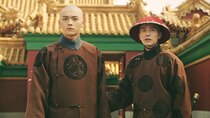 Story of Yanxi Palace - Episode 44