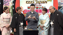 Cool Japan - Episode 1 - New Year’s Special Astounded the World! Japan Video Awards