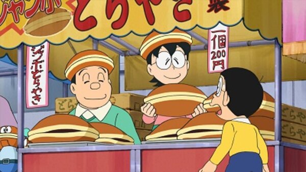 Doraemon - Ep. 470 - 