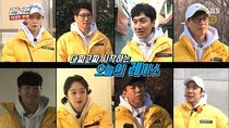 Running Man - Episode 440 - The Secret of 100