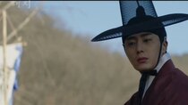 Haechi - Episode 1 - The Lowly Prince