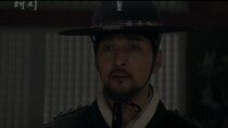 Haechi - Episode 4 - Welcome Back, Prince Yeoning!