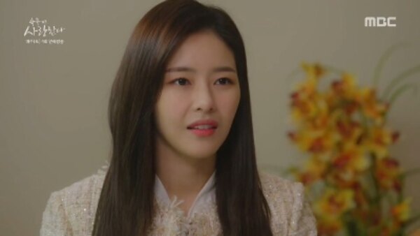 Love in Sadness Season 1 Episode 2