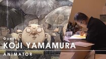 toco toco - Episode 12 - Koji Yamamura, Animator