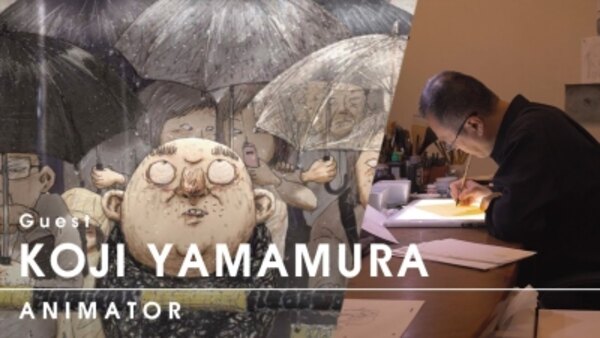 toco toco - S07E12 - Koji Yamamura, Animator