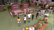 Big Brother Brazil - Episode 47 - Dia 47, Prova do Anjo