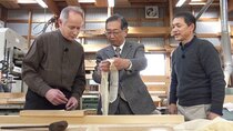 Japanology Plus - Episode 6 - Wood: Carpentry