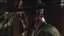 Haechi - Episode 31 - The Trace of Evil