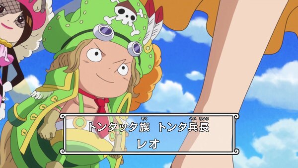 One Piece Episode 879 info and links where to watch