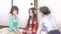 Nobunaga-sensei no Osanazuma - Episode 1 - It Is Good That My Wife Came