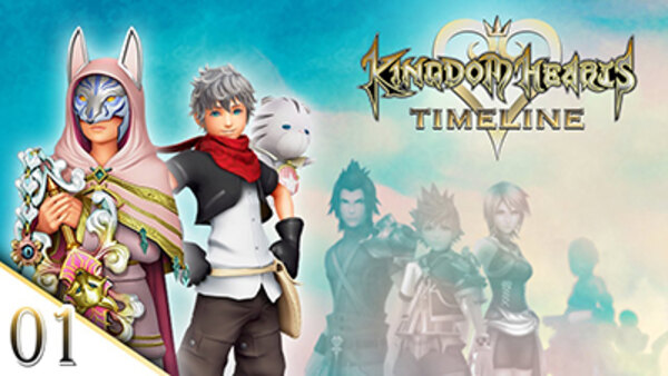 Kingdom Hearts Timeline - S01E01 - The Age of Fairy Tales