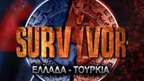 Survivor (GR) - Episode 48 - Greece vs Turkey