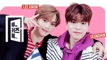 Stray Kids: 2 Kids Room - Episode 6 - Lee Know X Seungmin