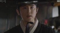 Haechi - Episode 33 - Prince Mil Poong’s Poison