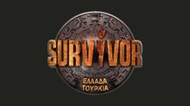 Survivor (GR) - Episode 1 - Greece vs Turkey