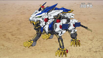 Zoids Wild - Episode 6