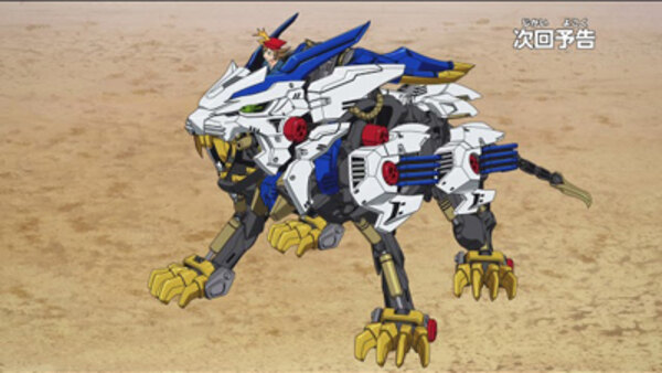 Zoids Wild - Ep. 6 - 