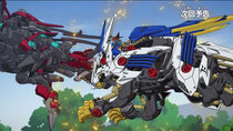 Zoids Wild - Episode 23