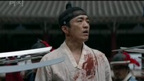 Haechi - Episode 46 - The King Versus The Officials
