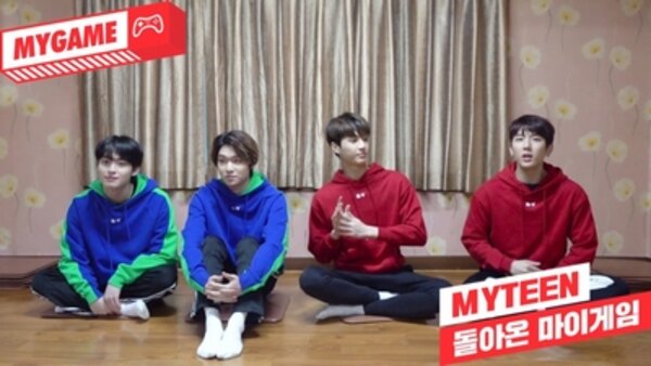 MYTEEN SHOW - S01E106 - MYTEEN SHOW EP.106 - MYGAME :  돌아온 마이게임 #1